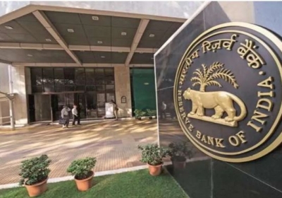 RBI Action on Banaras Merchantile Co-operative Bank