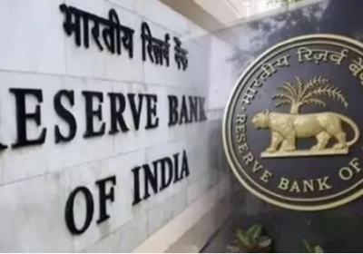 RBI imposed fine on Axis Bank & HDFC Bank