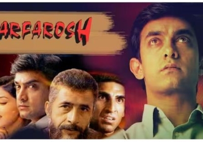 Sarfarosh 2