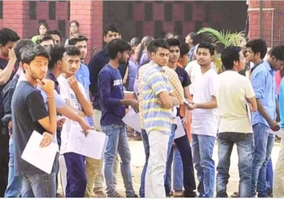 UP Police Recruitment Exam