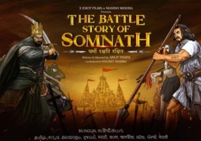 The Battle Story of Somnath