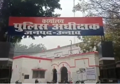 Unnao Minor Girl Rape Case