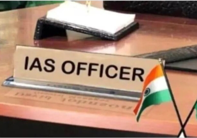 UP IAS Officers Transfer List 2024