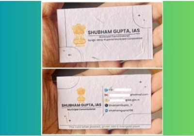 Eco Friendly Visiting Card