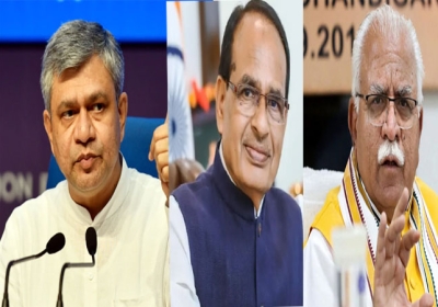 Center Ministers Portfolios Allocation 2024 List News Update