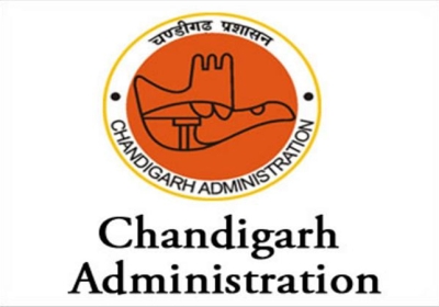 Chandigarh Administration New Appointment