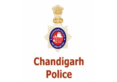 Chandigarh Police will protect your home