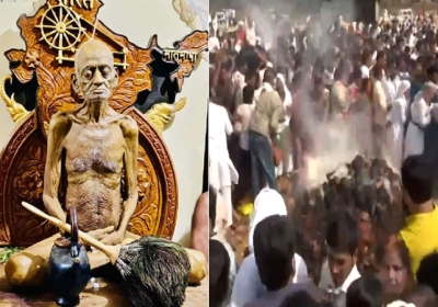 Chandragiri Teerth Jain Muni Vidyasagar Ji Maharaj Samadhi Funeral Video