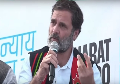 Congress MP Rahul Gandhi Statement For Ram Mandir Pran-Pratishtha Ayodhya