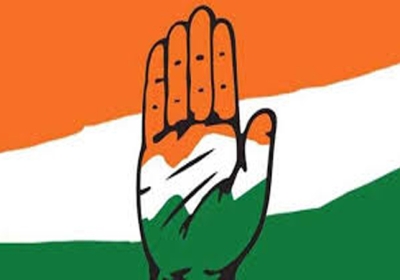 Congress expelled Punjab leader Ajaib Singh from the party