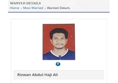 Delhi Police Special Cell Arrest ISIS Module Terrorist Rizwan Ali