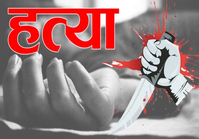 Delhi Son Kills Mother And Written 77 Page Shocking Story 