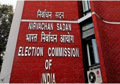 Election Commission of India Announced By-Election 2024 in 7 States