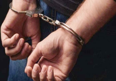 Forest officer arrested by Vigilance in Mohali