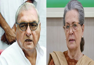 Former Haryana CM Bhupinder Singh Hooda met Sonia Gandhi In Delhi