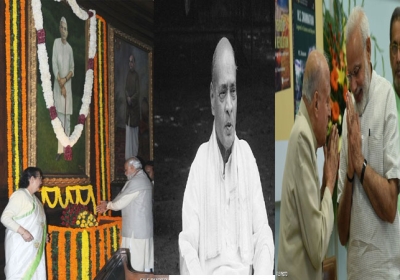 Former PM Chaudhary Charan Singh PV Narasimha Rao Dr. MS Swaminathan Bharat Ratna 