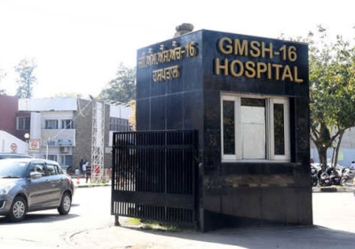 GMSH-16