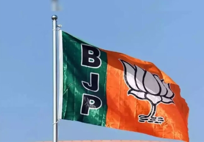 Haryana BJP Candidates Fake List Viral Vidhan Sabha Chunav 2024