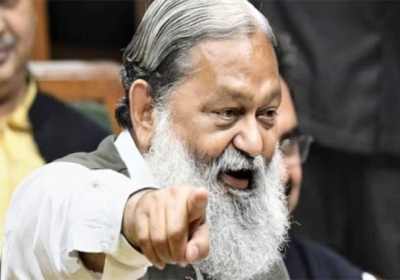 Haryana Ex Home Minister Anil Vij Tweet Delete News Update