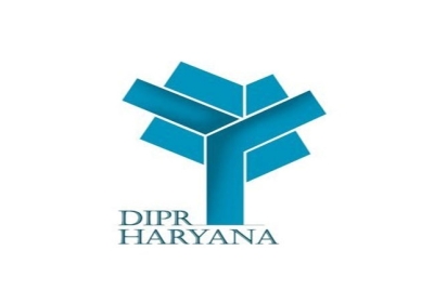 Haryana New AIPRO Postings Information Public Relations Department