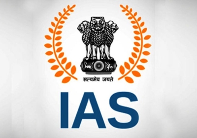 Haryana New IAS Appointments