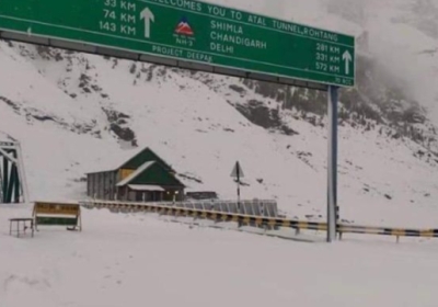 Snowfall in atal tunnel rohtang and in many parts of upper himachal 