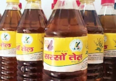 Mustard oil became cheaper by Rs 37 in ration depots, Sukhu government gave relief to lakhs of consumers