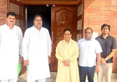 INLD-BSP Announces Alliance In Haryana For Vidhan Sabha Election 2024