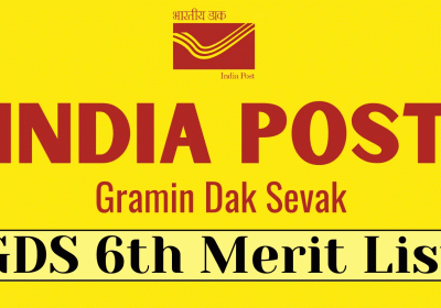 इस भर्ती अभियान के माध्यम से इंडिया पोस्ट का लक्ष्य 21413 जीडीएस रिक्तियों को भरना है। 