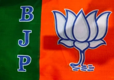 Jammu-Kashmir BJP Candidates Vidhan Sabha Chunav 2024 Updat