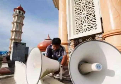 Big decision on loudspeakers in Maharashtra: Ban on Hanuman Chalisa near mosque, see what is the verdict