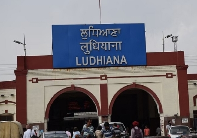 Ludhiana Railway Station