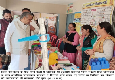 MLA-Dudaram-inspecting-the-