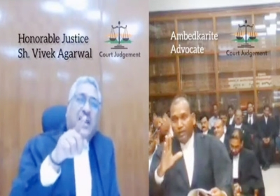 MP High Court Judge Lawyer Hot Debate