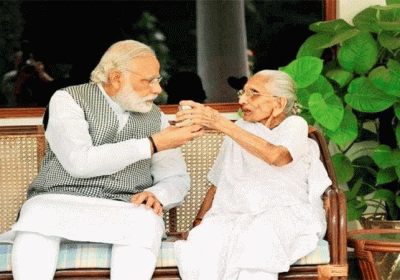 PM Modi Mother Health Latest Updates