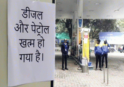 Petrol Pumps Dry Due To Truck Drivers Protest Over Hit and Run New Law 