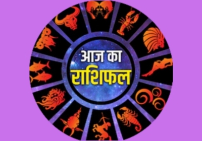 Horoscope Today 21 March 2025