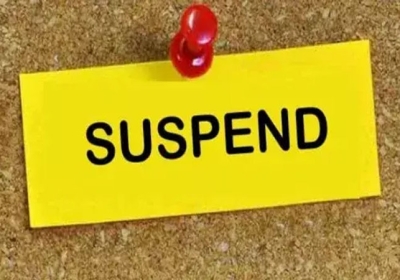 Policemen Suspended in Punjab