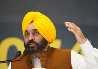 Punjab Bhagwant Mann Government dissolved the SSS board