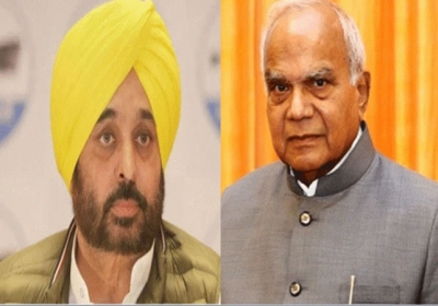 Punjab CM Letter To Governor on Gurbani