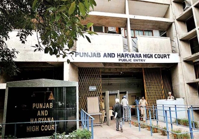 Punjab Civil Judge Recruitment Controversy