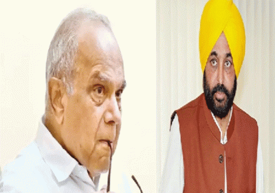 Punjab Governor On PAU Ludhiana VC Appointment 