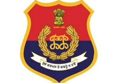 Punjab Police News