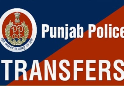 Punjab Police Transfers