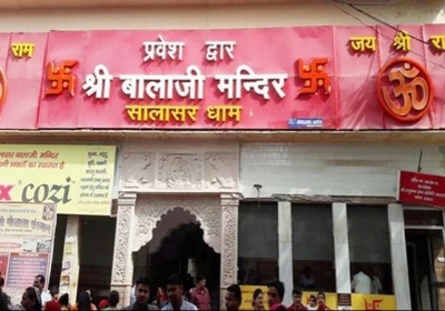 Salasar Balaji Today Darshan in Churu Rajasthan 