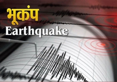 Strong Earthquake Tremors in Delhi-NCR