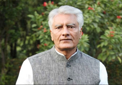 Sunil Jakhar says Good Bye Congress 