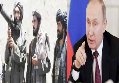  Taliban on Russia Ukraine War