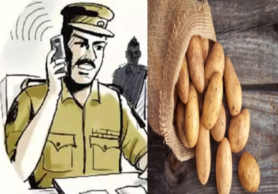 UP Police Kannauj Daroga Demand 5Kg Potato Bribery Suspended By SP