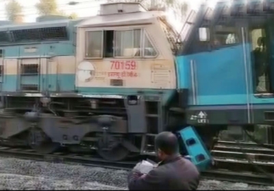 UP Two Goods Trains Collision